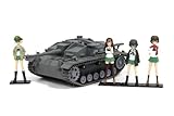 Platz GPSP-5 Girls und Panzer Final Chapter Deformed III Assault Gun F Type, Pre-painted Complete Figure + 1/35 with Hippo Team Figure