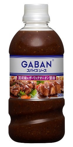 House t[`F GABAN XpCX\[X Ӟ&K[bNIjIݖ 500ml