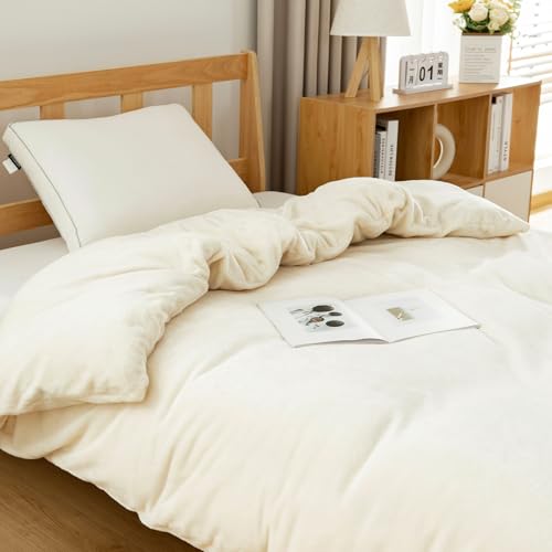 掛け布団カバー セミダブル 冬 フランネル あったか 洗える 暖かい 布団カバー ふわふわ とろける 柔らかい もちもち 蓄熱保温 秋冬用 抗菌防臭 洗える 多機能 寒さ対策 毛布にもなる2WAY仕様 快適 静電気防止 簡単着脱 スナップボタン8箇所&ダブ