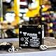 Yuasa YT14B 12V 210 CCA Powersport wartungsfreie AGM VRLA-Motorradbatterie
