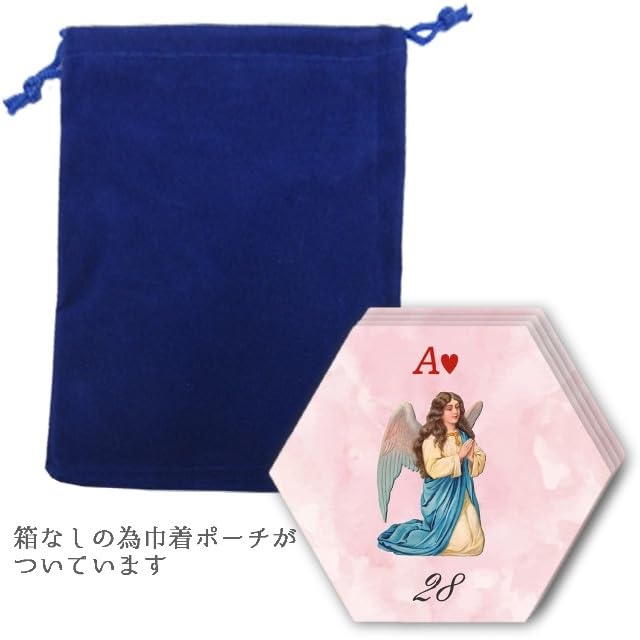 ✨超希少✨天使が描かれたレアな六角形のルノルマンカード ！オラクルカード Amazon.co.jp: 超天使が描かれたレアな六角形のルノルマンカード