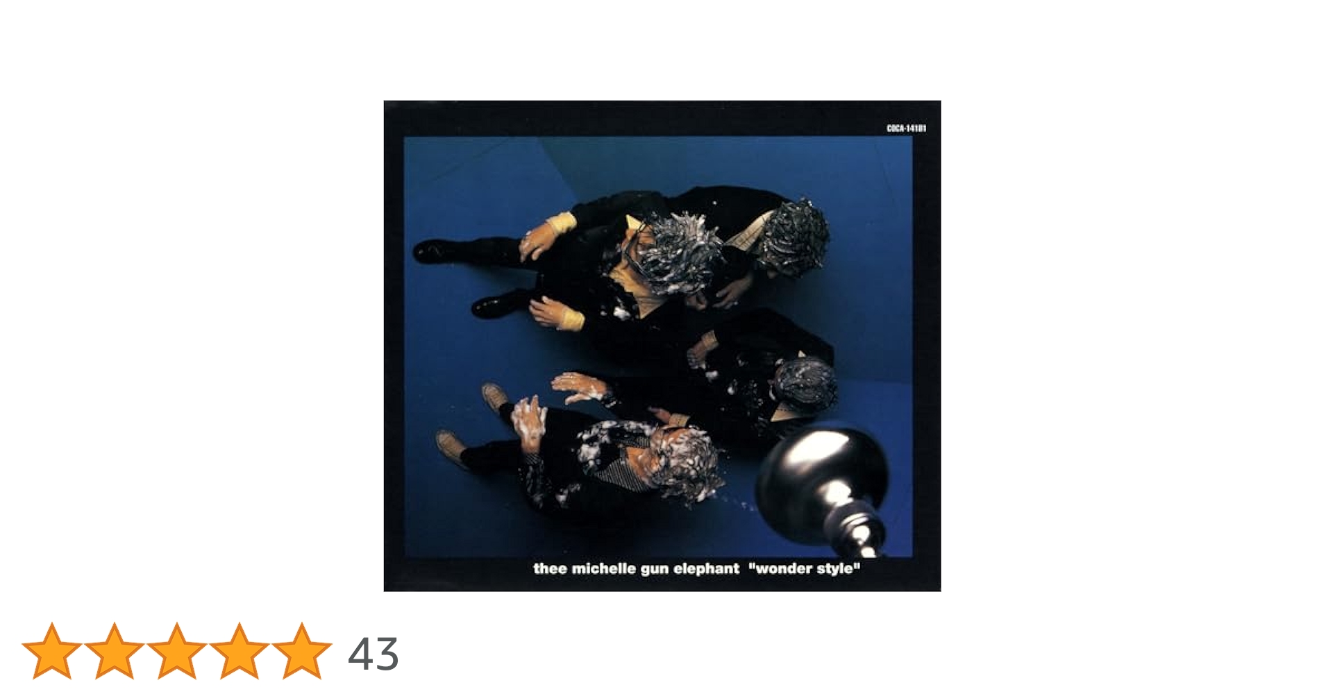 美品LP版Wonder Styleミッシェルガンエレファントレコード wonder style＜生産限定盤＞/Thee Michelle Gun Elephant
