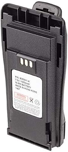 Battery Compatible with Motorola NNTN4496ARM Radio - 7.5V 1650 mAH Ni-MH
