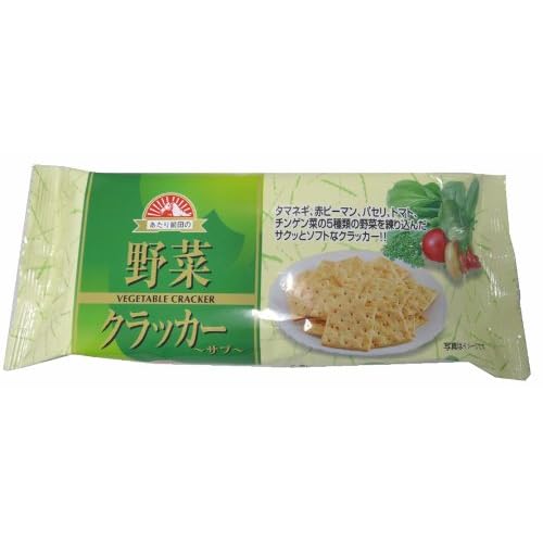 前田製菓 野菜クラッカー