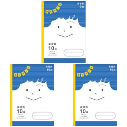 �V���E���m�[�g �W���|�j�J�t�����h �p�K�r10�i 077310201 B5.JFC-F10 3�� �V�w�� �i�� �w�K�� �����ւ�