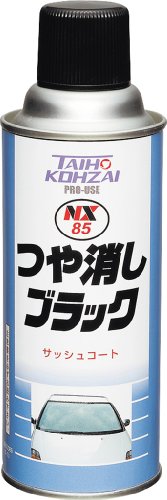 イチネンケミカルズ コーザイ 塗装剤 00085ツヤケシブラツク300 ブラック