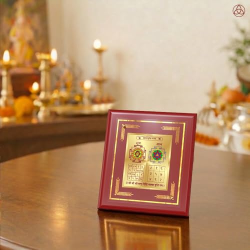 Image of DIVINITI Siddh Energised Vyapar Vriddhi Yantra | 24k Gold Plated Foil Business Growth Vastu Frame for Home, Office & Puja Room | Spiritual Yantra for Business Growth, Prosperity & Success (12 X 11 CM)