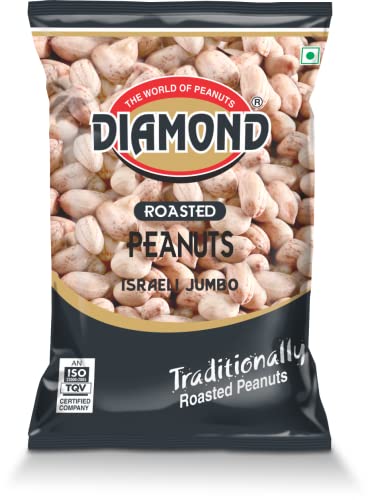 Image of DIAMOND ISRAELI JUMBO PEANUTS 500 GM (Pack Of 1