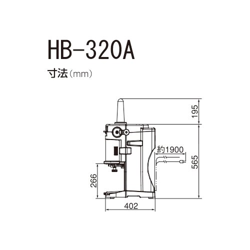 Amazon.co.jp: 中部コーポレーション リフトアップ機構 ブロックアイス