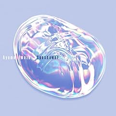 Sunshower / Ayumu Imazu
