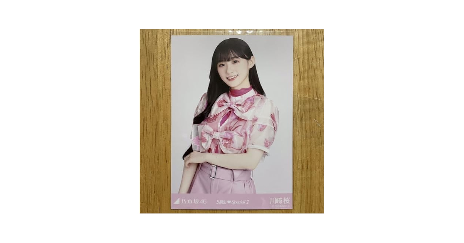 乃木坂46 　川﨑桜　生写真　５６枚 乃木坂46 川崎桜 2022.june 生写真 - メルカリ