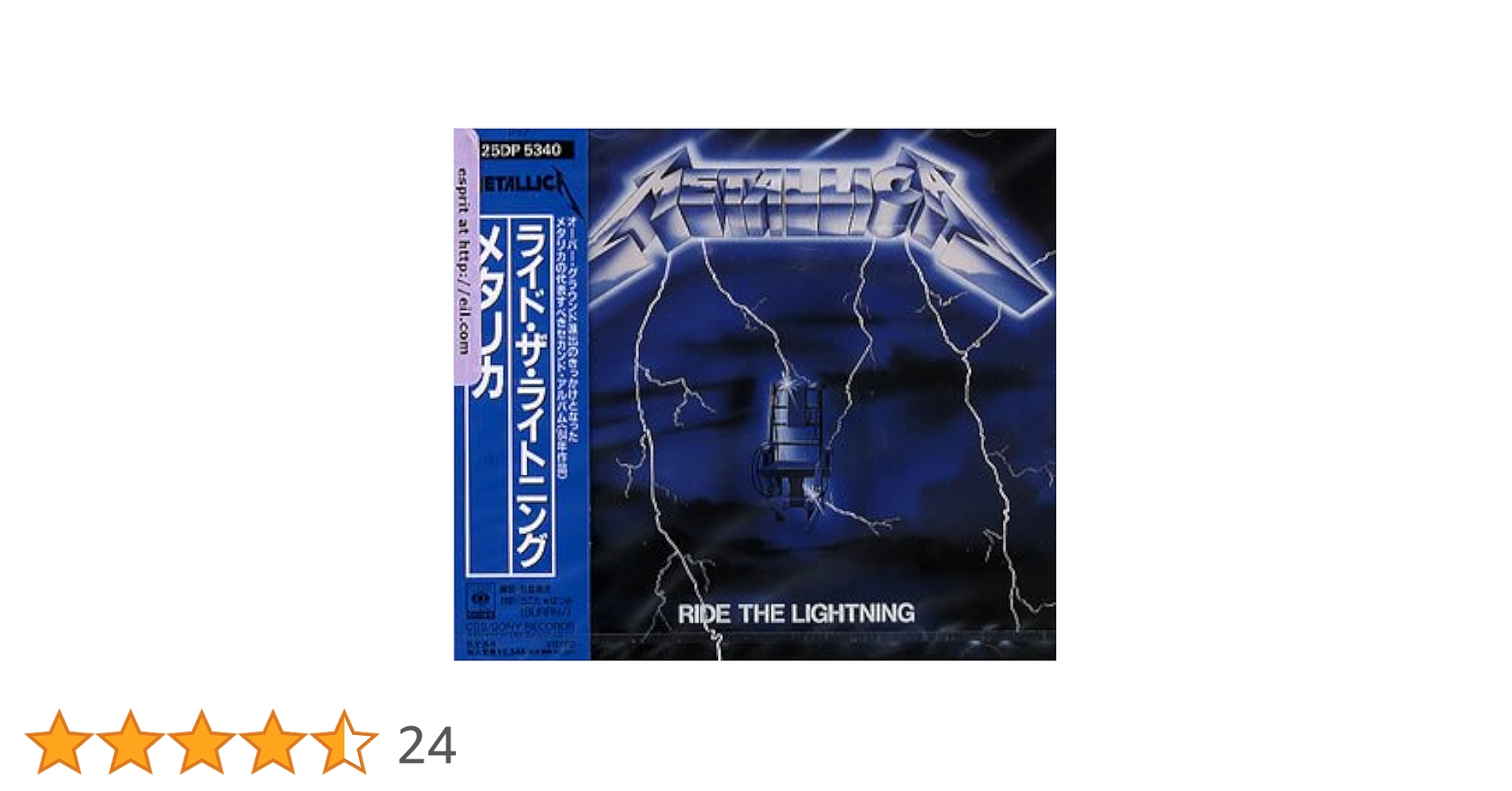 Amazon.co.jp: ライド・ザ・ライトニング: ミュージック