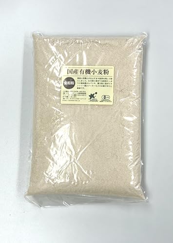 ビオ・マルシェ 国産有機全粒粉 400g
