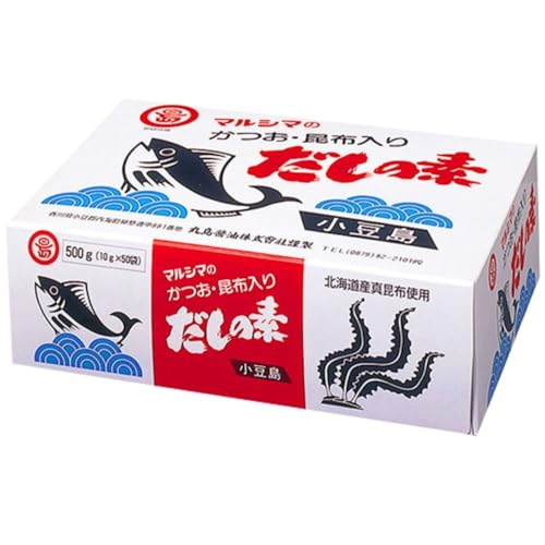 マルシマだしの素【 かつお・昆布入りだしの素 】1箱当たり500g(10g×50袋入) (3箱, かつお・昆布入りだしの素)