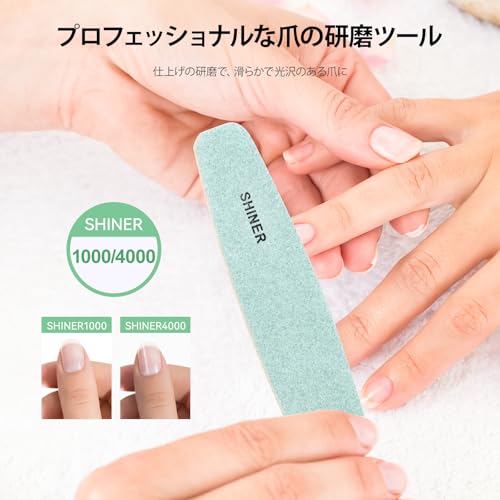 Liruvana ネイルファイル 6本セット の商品画像 3