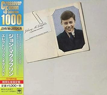 Amazon エレクトリック ギタリスト 期間生産限定盤 ジョン マクラフリン フュージョン ミュージック