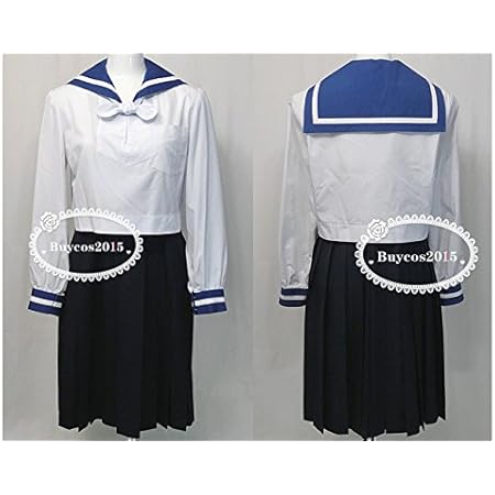 Amazon 高品質コスプレ熊本県立第一高校制服 夏 人気の 制服 風セットオーダーサイズ可能 コスプレ 仮装 通販