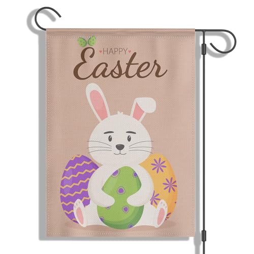 Wittyl Easter Garden Flag Double Sided Purple/Khaki, Burlap Double Sided Cute Easter Bunny Happy Easter Greeting, Yard Outdoor Double Flag 12 x 18 Inch