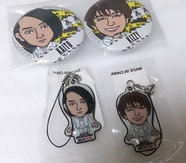 Amazon High Low ホワイトラスカルズ カイト キジー 缶バッジ クリーナーセット アイドル 芸能人グッズ 通販