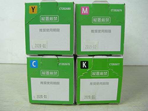 Amazon.co.jp: [ セット品 ] XEROX ゼロックス CT202677 / CT202678