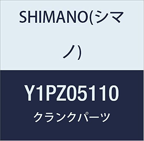 シマノ(SHIMANO) リペアパーツ 左クランク 170mm(ブラック) FC-TX801 Y1PZ05110