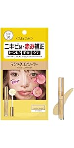 Amazon | カリプソ マジックコンシーラー SPF28 サーモンベージュ E