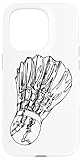 Vi piacciono gli sport con la racchetta? Allora acquistate subito questa T-Shirt Badminton per uomo, donna e bambino. Disegno fresco dell'uccellino del Badminton.