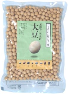 Amazon.co.jp: 無肥料自然栽培 大豆 1kg 農薬不使用 国産 : 食品・飲料