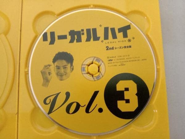 リーガルハイ　2ndシーズン　blu-ray BOX Amazon.co.jp: リーガルハイ・スペシャル2 Blu-ray : 堺雅人