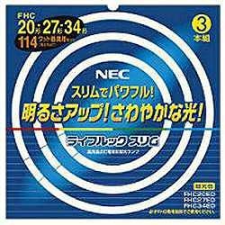 Amazon | NEC 丸形スリム蛍光灯「ライフルックスリム」（20形＋27形