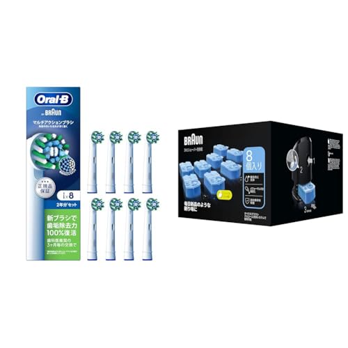 �y2�_�Z�b�g�yAmazon.co.jp����z�z�u���E�� �ւ��u���V �I�[����B ���K�i �y�݊��i�Ɣ�ׂ�10�{�̎��C�����́z�}���`�A�N�V���� 2�N�� (8�{) EB50RX-8EL + �y���K�i�z�u���E�� ���t 8�� �V�F�[�o�[ �A���R�[�� CCR8