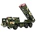 Zerodis Véhicule Militaire Modèles à l'échelle 1:55 Lanceur De Missile Armée Assemblée Lancement Militaire Système de Fusée Jouet Armée Cadeaux pour Garçons Tout-Petits(Gris)