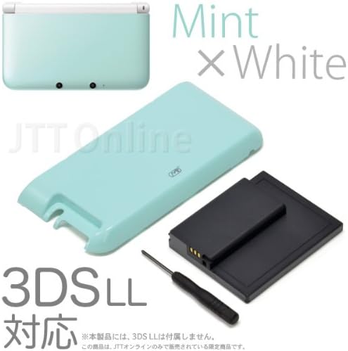 Amazon Co Jp Nintendo 3ds Ll用 大容量内蔵バッテリー ミント ホワイト色カバー付 パワッチメント 標準より約3 3倍大きい大容量5 800mahバッテリー 最大で時間以上遊べます Mint White Jttオンライン限定商品 本製品には 3ds Llは付属していません 家電 カメラ