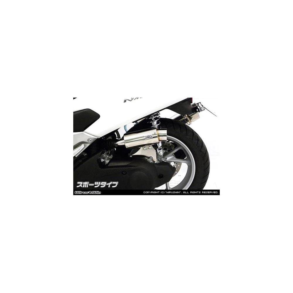 Amazon.co.jp: ウイルズウィン(WirusWin) サイレンサー型エアクリーナー/スポーツ NMAX EBJ-SE86J : 車＆バイク NMAX（エヌマックス）SED6J/SE86J  サイレンサー型エアクリーナーキット ユーロタイプ ブラックカーボン仕様 ウイルズウィン（WirusWin）