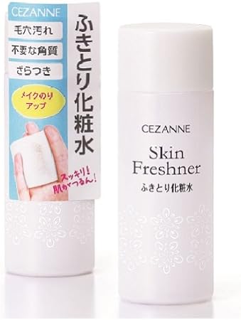 Amazon セザンヌ ふきとり化粧水 セザンヌ 化粧水 通販 Amazon セザンヌ ふきとり化粧水 セザンヌ 化粧水 通販