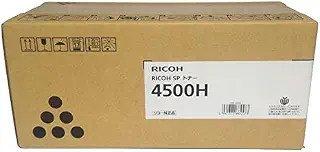 リコー RICOH SP トナー ４５００Ｈ 純正品
