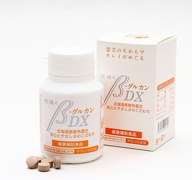 Oukou reishi Tablets 120 | Hokkaido Reishi