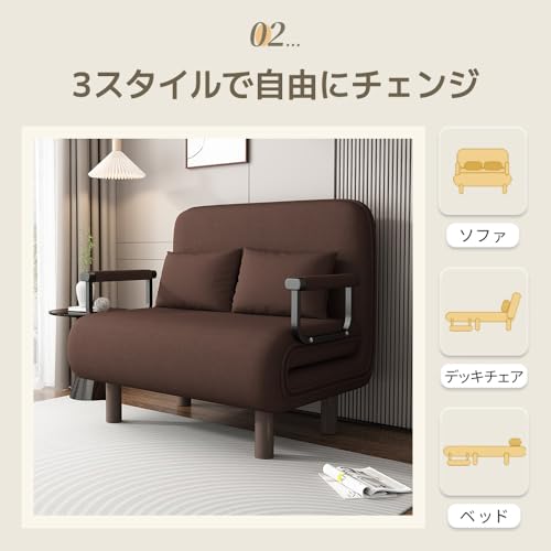 ソファーベッド 折りたたみベッド 幅80/100/120cm 軽量 簡単 5段階調節可能 一人暮らし 2人掛け 3wyソファ 来客用 収納式 (ダークブルー, 120CM) [2]