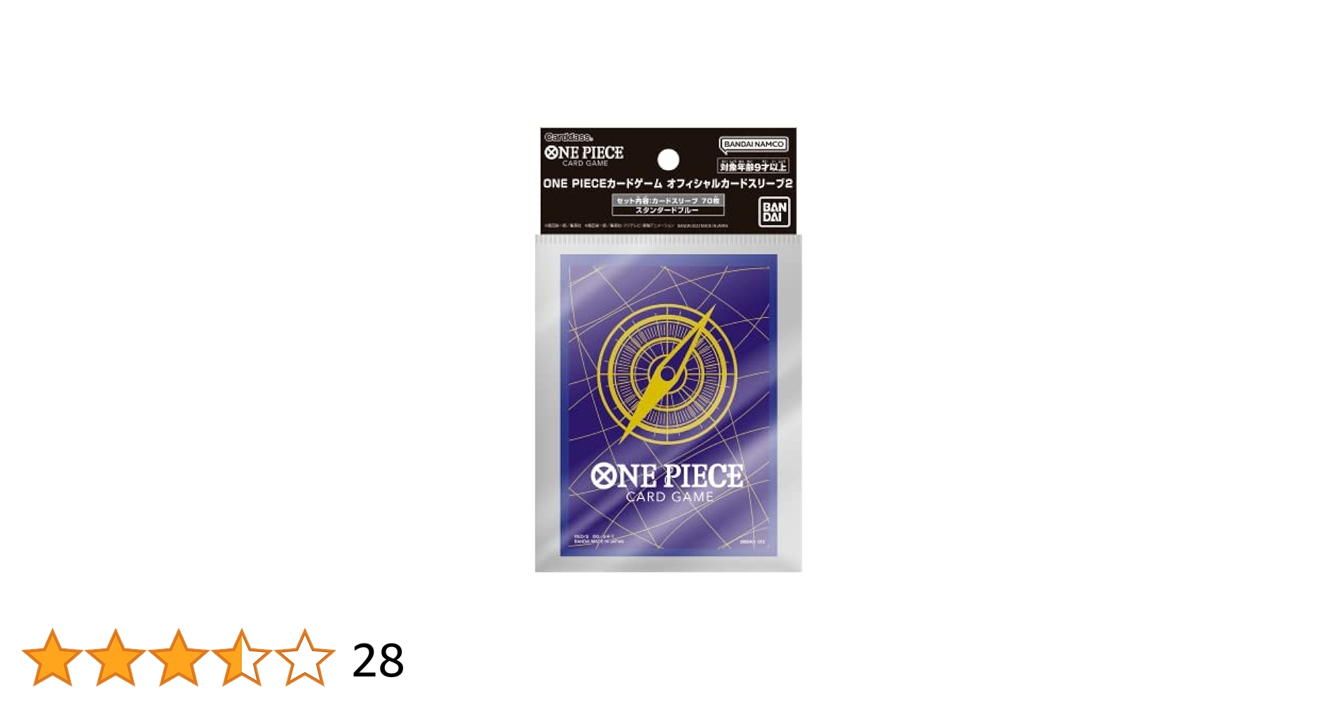 Amazon | バンダイ (BANDAI) ONE PIECEカードゲーム