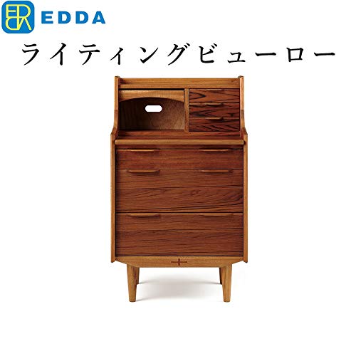 木製ライティングビューロー 引き出し付き Amazon.co.jp: EDDA ライティングビューロー DB30102M-EL000