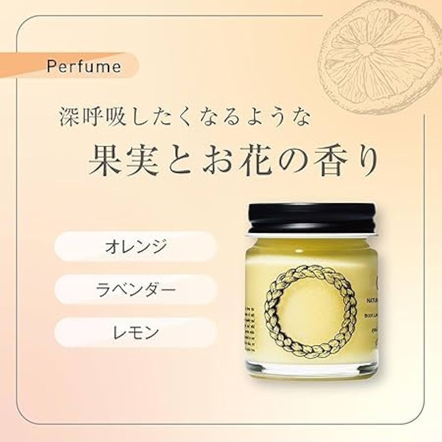 Amazon | O SKIN & HAIR (オースキンアンドヘア) オーバーム 45ml
