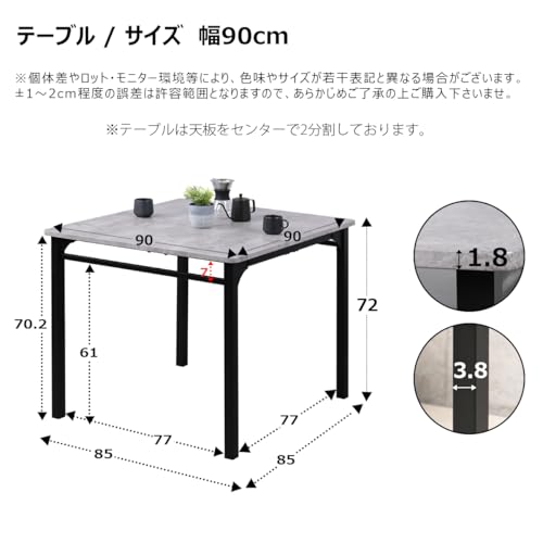 ⭐️専用⭐️【まさみちゃんさん様】 ダイニングテーブル/イタリアにて購入品 ダイニングテーブル SENTIRE センティア D18537XRG 2本脚【大型商品