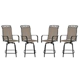 JMGJOY Swivel Bar Stools