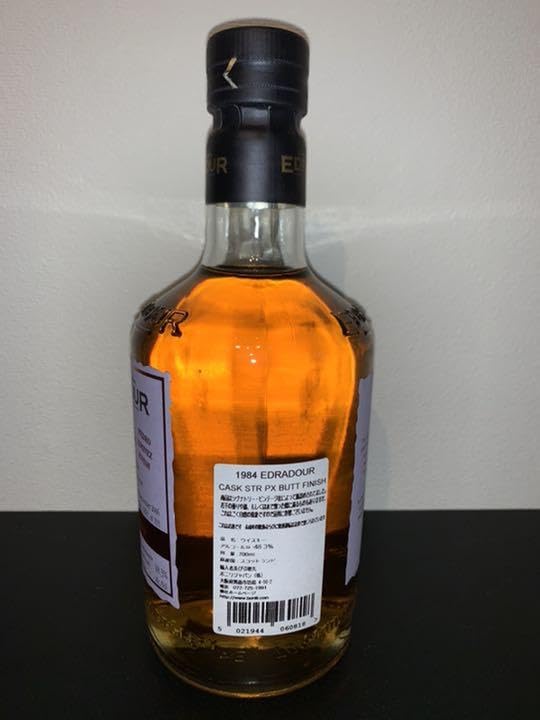 Amazon.co.jp: エドラダワー 22年ヴィンテージ 1984 ペドロヒメネス  