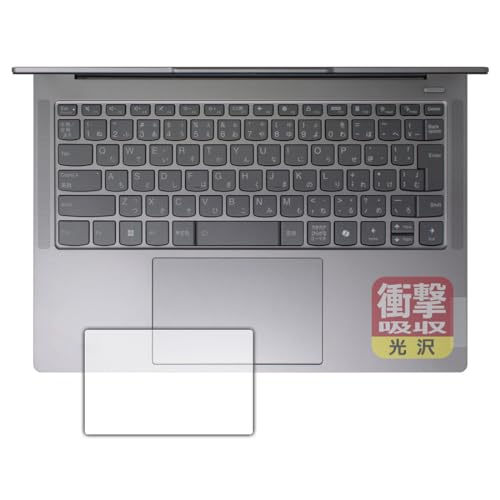 PDAH[ Lenovo IdeaPad Pro 5/5i Gen 9 (14^) Ή Ռz[] ی tB [^b`pbhp] ϏՌ {