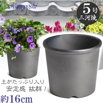 本焼き植木鉢　KATUDANSO 植木鉢 テラコッタ製（素焼き鉢） テラサモ スラント φ40cm