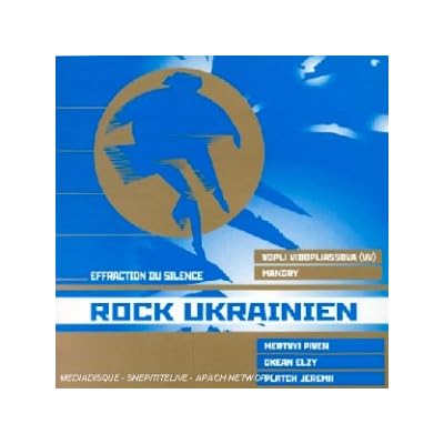 Rock Ukrainien