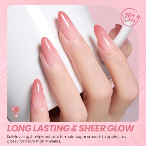Image of Beetles Nude Gel Nail Polish Set, 6 Colors Nude Pink Jelly Gel Polish Kit