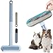 猫の毛取りクリーナー 抜け毛取りクリーナー 4-in-1 猫用 犬用 抜け毛取り用品 ペット毛対応 猫毛髪掃除 乾湿両用 多機能 繰り返し使用可乾湿両用絨毯/衣類/カーペット/布団/シート/ソファー適用