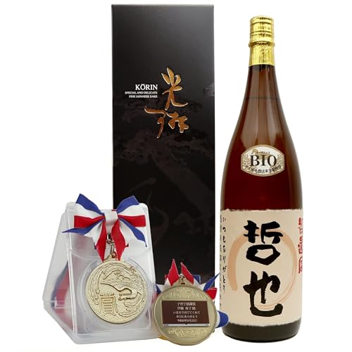 [�J��[�߂鉞���c]�y�����ꃉ�x���� �v�����g���x�� �w���e�x ���ċ�����z���P���̋����_���Z�b�g Y �ꏡ�r 1800ml�� ���{�� �n�� �����h�Z���N�V����5�N�A�����܂̘V�ܑ� �a���� �ސE �җ� �Ê� ��� �P�� �Ď� ���j�� �v���[���g �M�t�g 